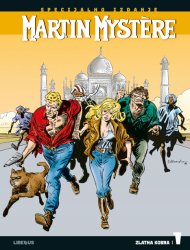 MM - Specijalno izdanje, 1. knjiga