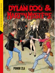 Super Book, 12. knjiga