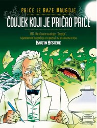 Priče iz baze Drugdje, 4. knjiga