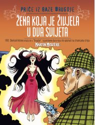 Priče iz baze Drugdje, 5. knjiga