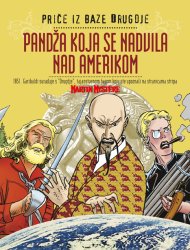 Priče iz baze Drugdje, 6. knjiga