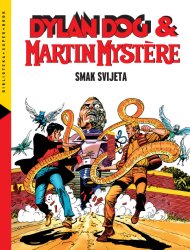 Super Book, 8. knjiga