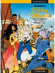 Riđobradi, 26. knjiga