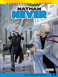 NN - Specijalno izdanje, 13. knjiga