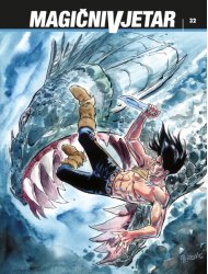 Magični Vjetar, 32. knjiga