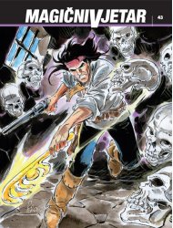 Magični Vjetar, 43. knjiga