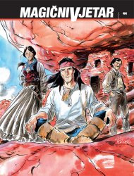 Magični Vjetar, 44. knjiga