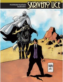 Skriveno Lice, 1. knjiga