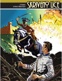 Skriveno Lice, 3. knjiga